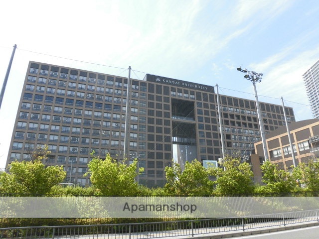 大学・短大　関西大学　高槻ミューズキャンパス（大学・短大）まで1600m