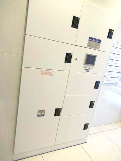 その他共有部分　宅配ボックスです