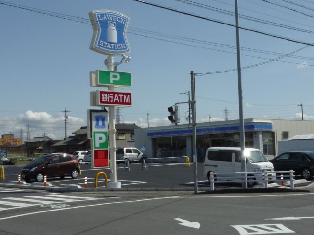 コンビニ　ローソン（コンビニ）まで660m