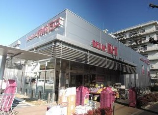 スーパー　成城石井 柿の木坂店（スーパー）まで167m