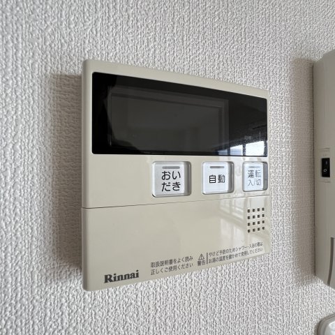 その他設備　同仕様タイプです