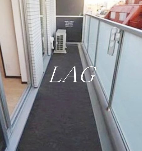 バルコニー　バルコニーです。