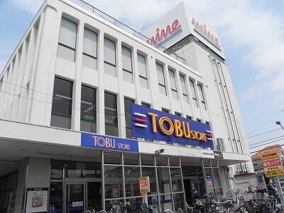 その他　初石マイン（東武ストア）（その他）まで1200m