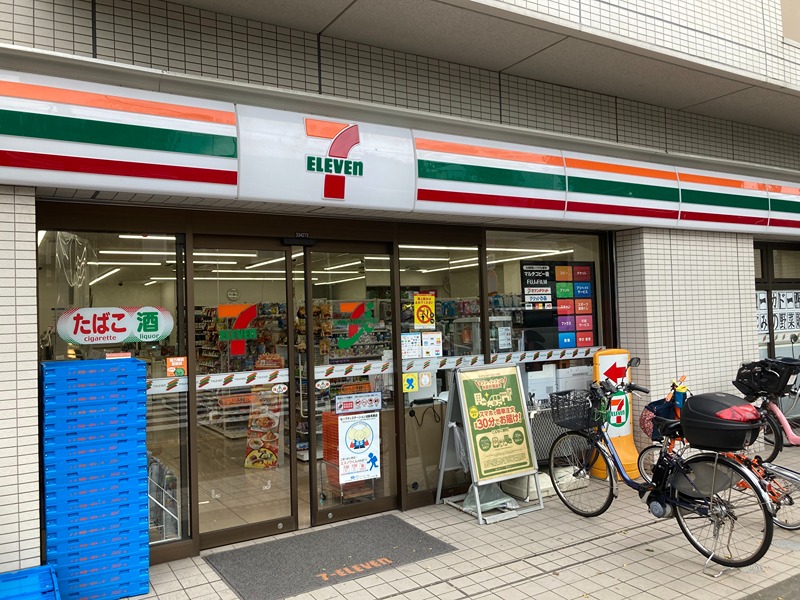 コンビニ　セブンイレブン 杉並和田3丁目東店（コンビニ）まで317m