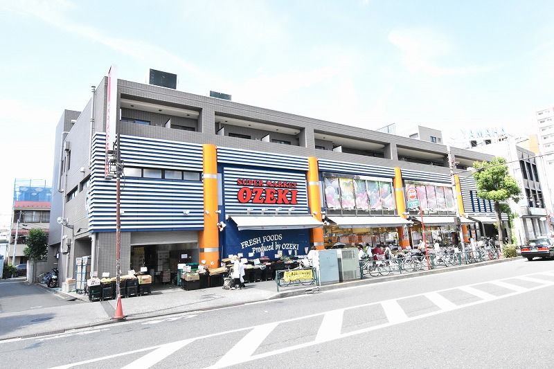 スーパー　オオゼキ　池上店（スーパー）まで274m