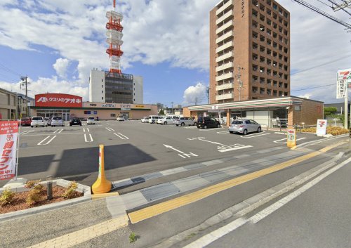 ドラックストア　クスリのアオキ 中御所店（ドラッグストア）まで610m