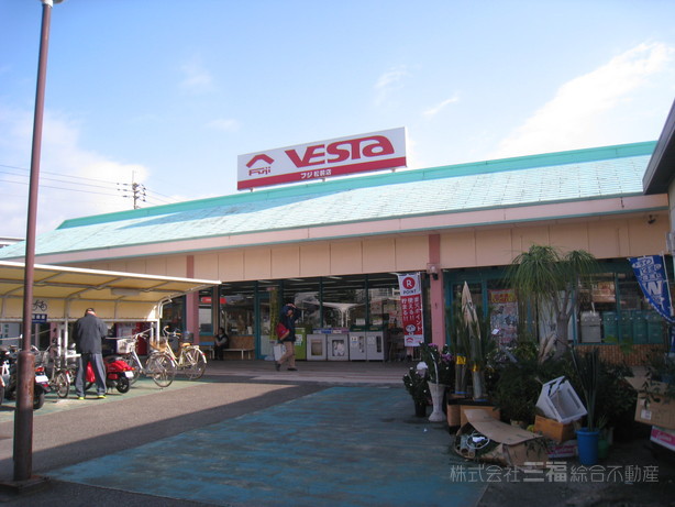 スーパー　フジ松前店（スーパー）まで592m