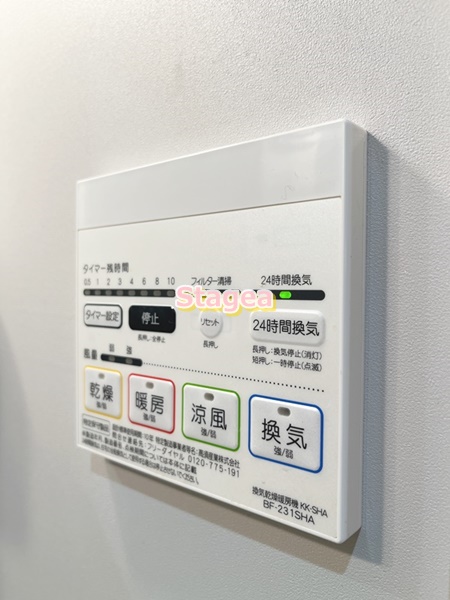 その他設備　同仕様