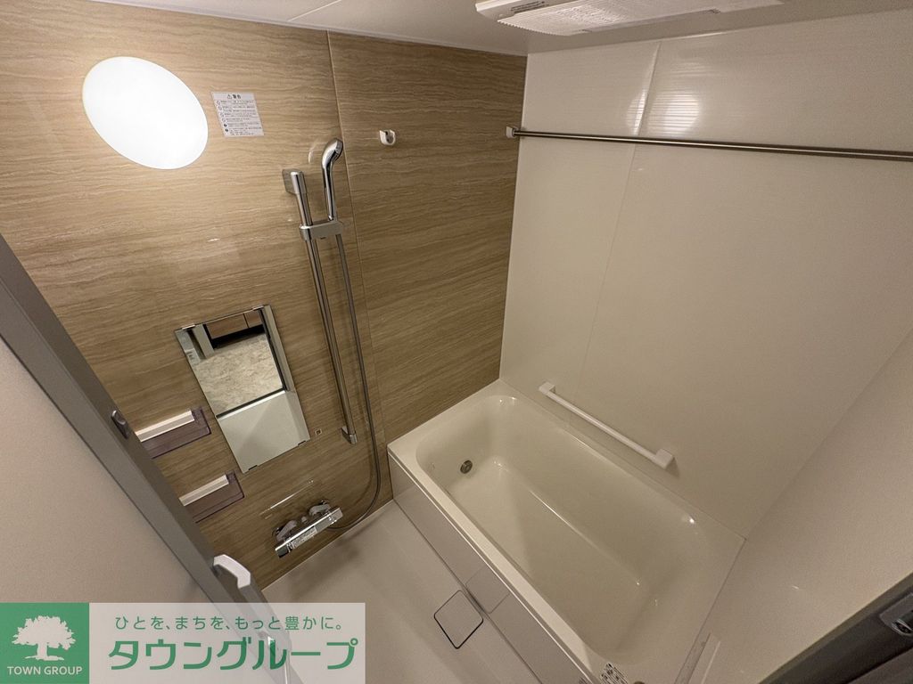 バス・シャワールーム　バス