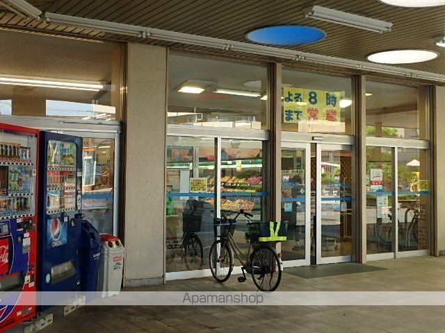 スーパー　にしてつストアレガネットマルシェ四箇田（スーパー）まで5060m