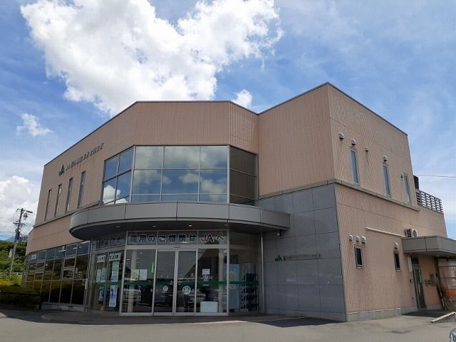 その他　JA信州諏訪　茅野北部支所（その他）まで1400m