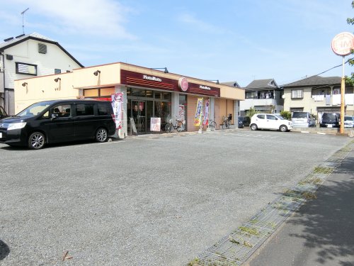 飲食店　ほっともっと坂戸浅羽野店（飲食店）まで861m