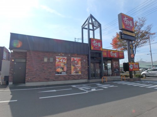 飲食店　すき家407号鶴ヶ島ＩＣ店（飲食店）まで1656m