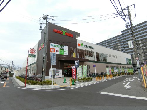 スーパー　マルエツ（スーパー）まで532m