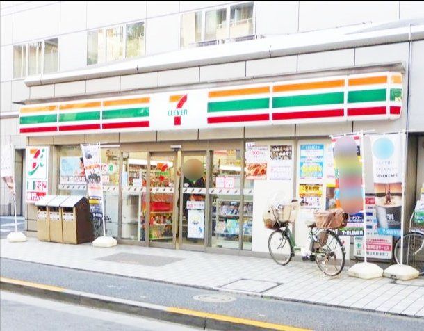 コンビニ　セブンイレブン西五反田店（コンビニ）まで110m