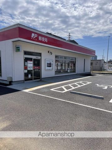 郵便局　幕張北口郵便局（郵便局）まで523m