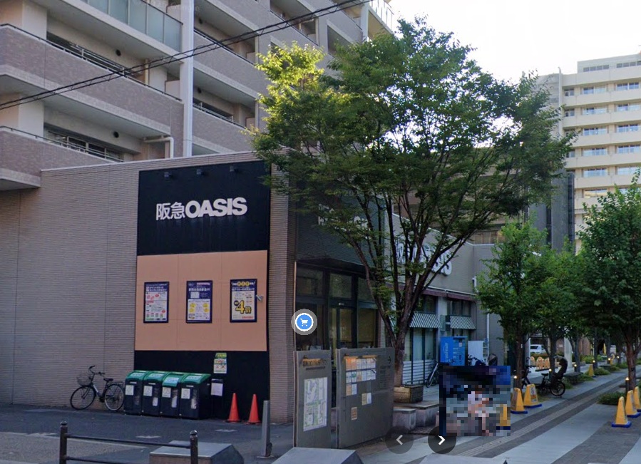 スーパー　阪急オアシス桃坂店（スーパー）まで350m