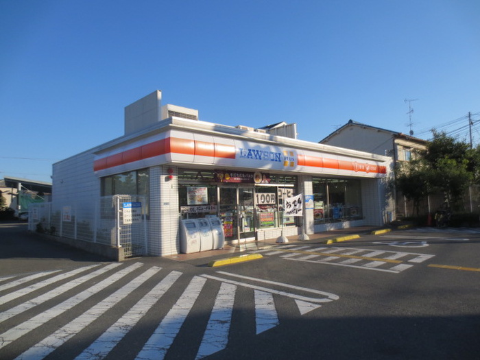 コンビニ　ローソン（コンビニ）まで650m