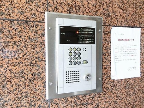 セキュリティ　オートロック！