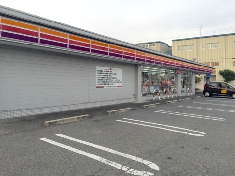 コンビニ　サークルK松原天美我堂店（コンビニ）まで880m