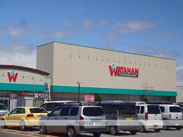 スーパー　綿半スーパーセンター松本芳川店（スーパー）まで3200m