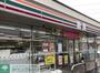 コンビニ　セブンイレブン太田市内ケ島北店（コンビニ）まで1560m