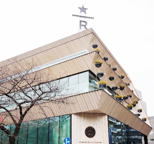 飲食店　スターバックスコーヒー STARBUCKS RESERVE(（飲食店）まで519m