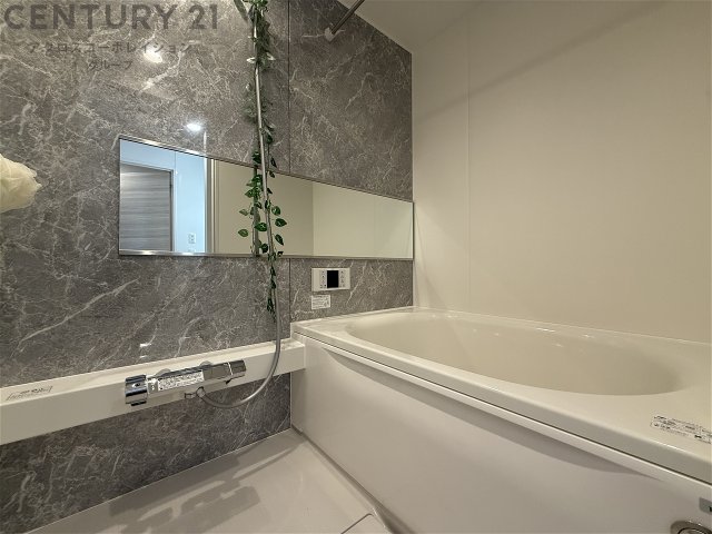 バス・シャワールーム　浴室乾燥機完備しております