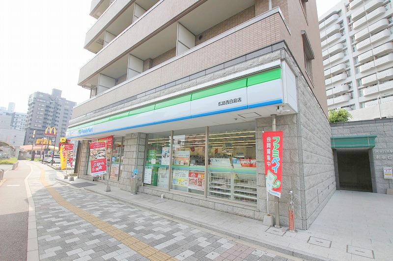 コンビニ　ファミリーマート広島西白島店（コンビニ）まで1m