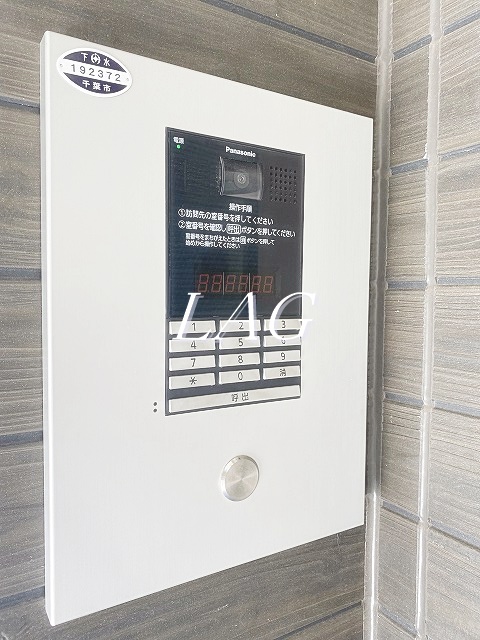 セキュリティ　オートロックです。