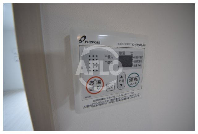 その他設備　ヴィラ・セレーノ玉造本町　給湯設備