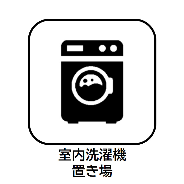 その他部屋・スペース　カツラガーデン　豊島区駒込３