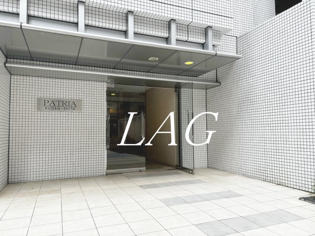 エントランス　エントランスです。