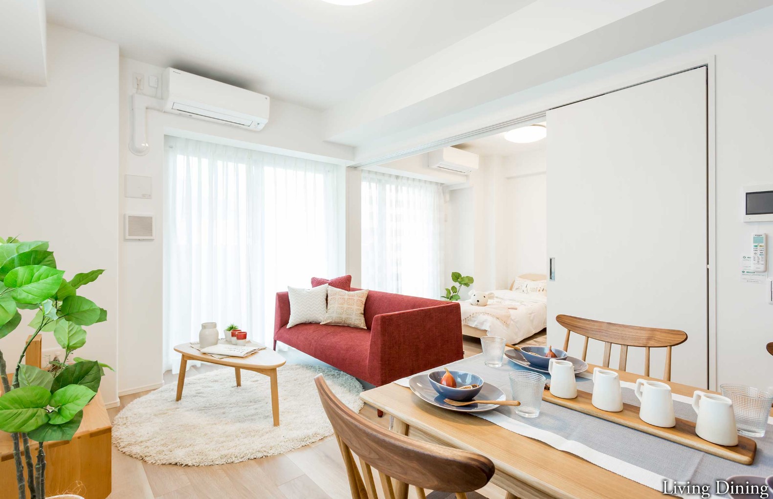 居室・リビング