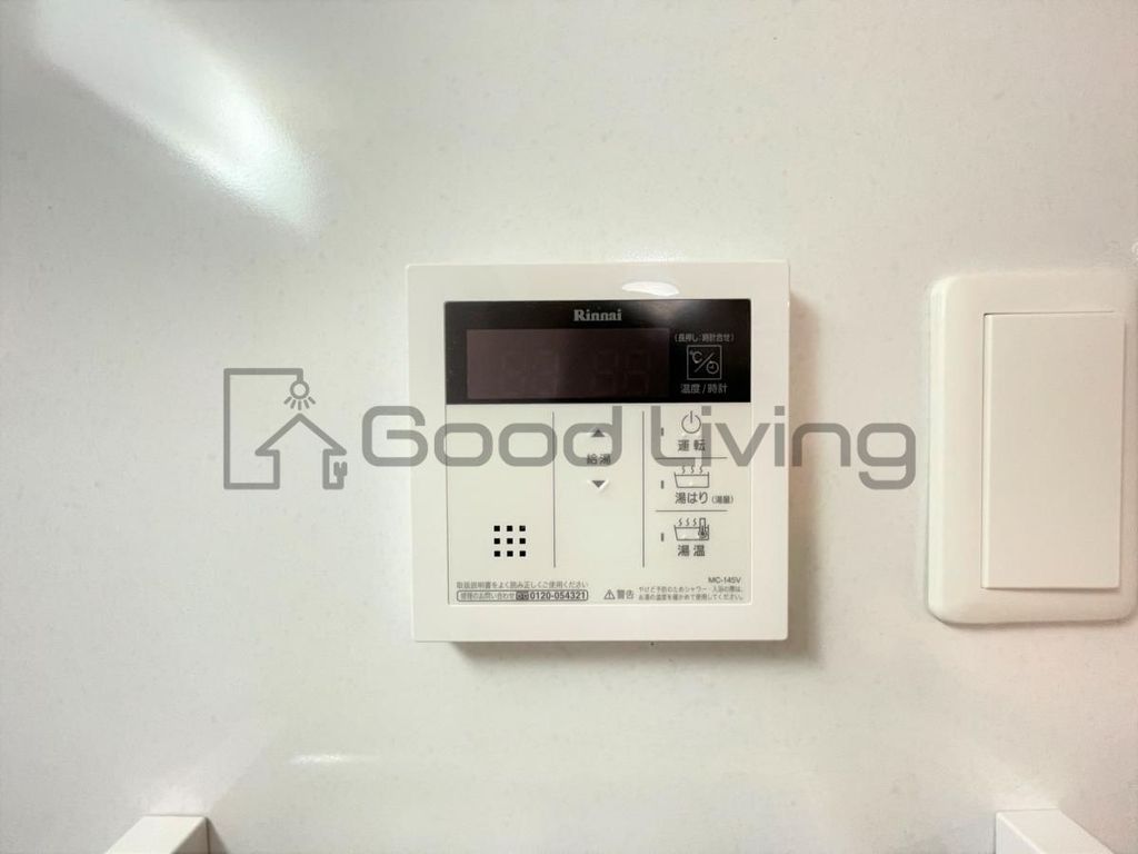 その他共有部分　設備