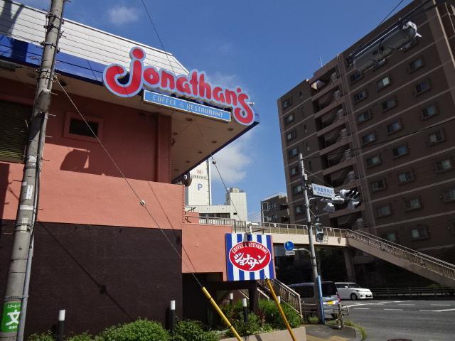 その他　ジョナサン金町店（その他）まで391m