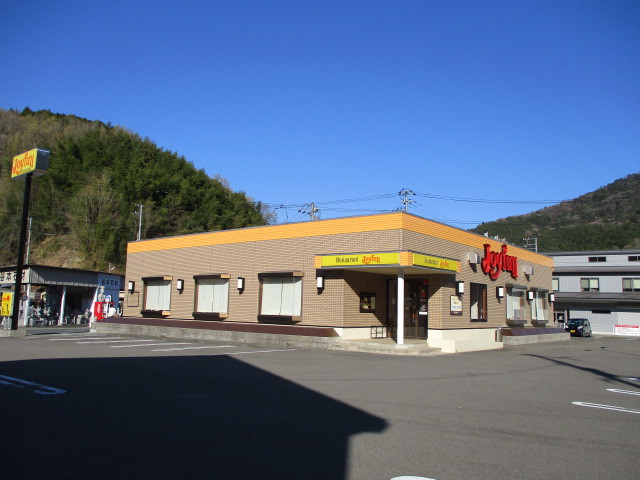 飲食店　ジョイフル愛媛南大洲店（飲食店）まで200m