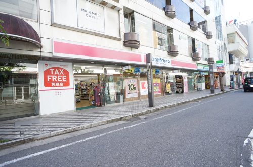 ドラックストア　ココカラファイン 万代シティ店（ドラッグストア）まで498m