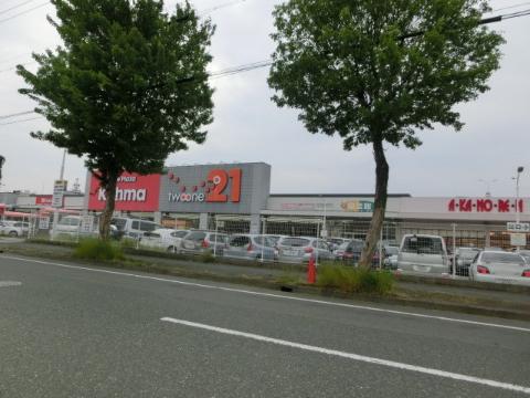 その他　DCMカーマ21熱田店（その他）まで397m