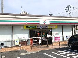 コンビニ　セブンイレブン（コンビニ）まで450m