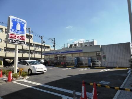 コンビニ　ローソン 世田谷給田三丁目店（コンビニ）まで219m