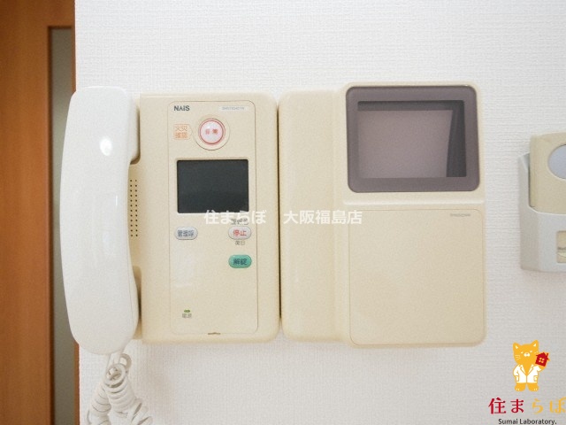 セキュリティ　安心感もチェック項目