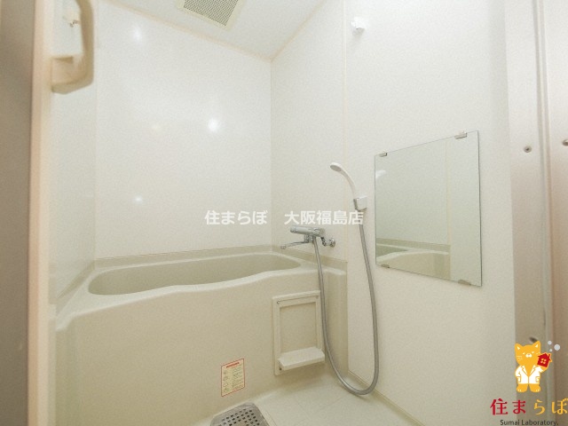 バス・シャワールーム　一日の終わりに使う場所