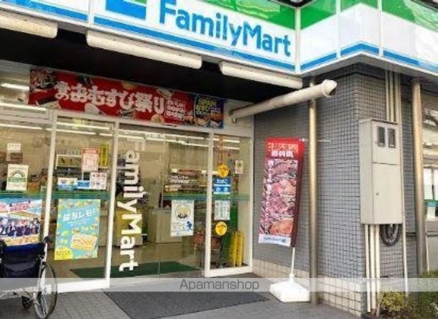 コンビニ　ファミリーマート　江戸川橋駅西店（コンビニ）まで137m
