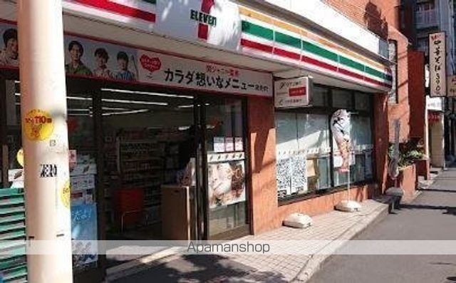 コンビニ　セブンイレブン　江戸川橋店（コンビニ）まで377m