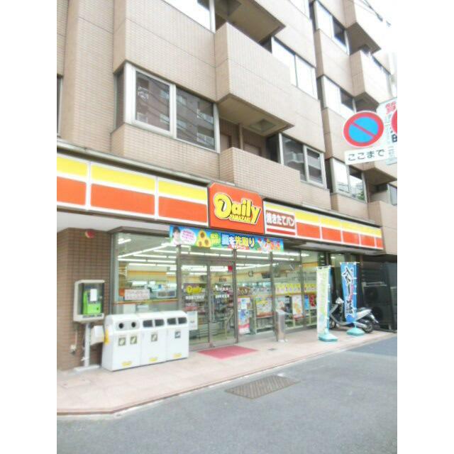 コンビニ　デイリーヤマザキ（コンビニ）まで100m