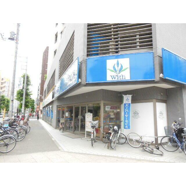 ショッピングセンター　ウィズ（ショッピングセンター）まで220m