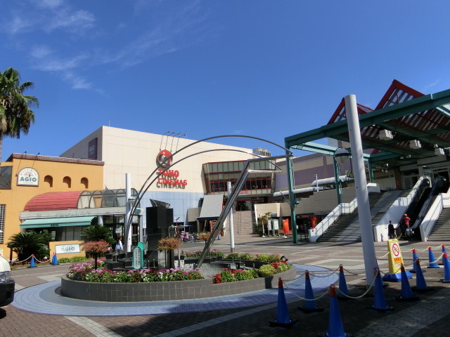 スーパー　ダイエーニッケコルトンプラザ店（スーパー）まで900m