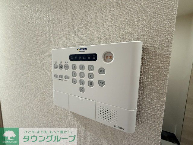 セキュリティ