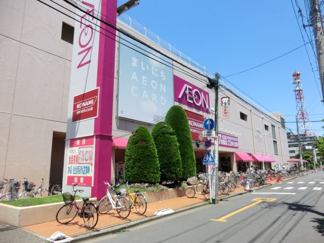 スーパー　イオン北浦和店（スーパー）まで582m